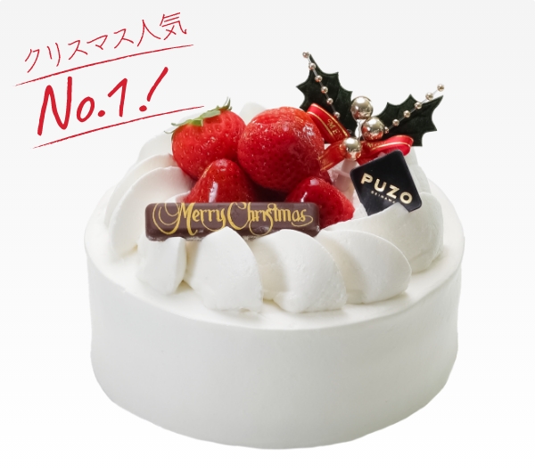 国産苺のリッチなXmasショート