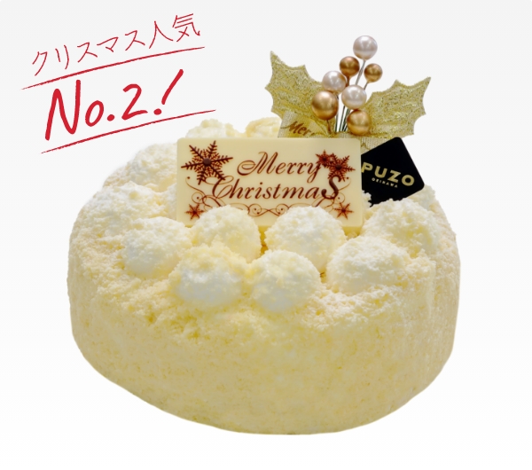 ドゥーブルロマージュ